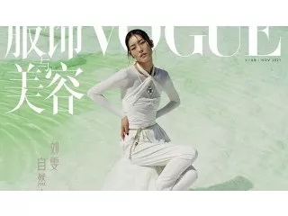 VOGUE